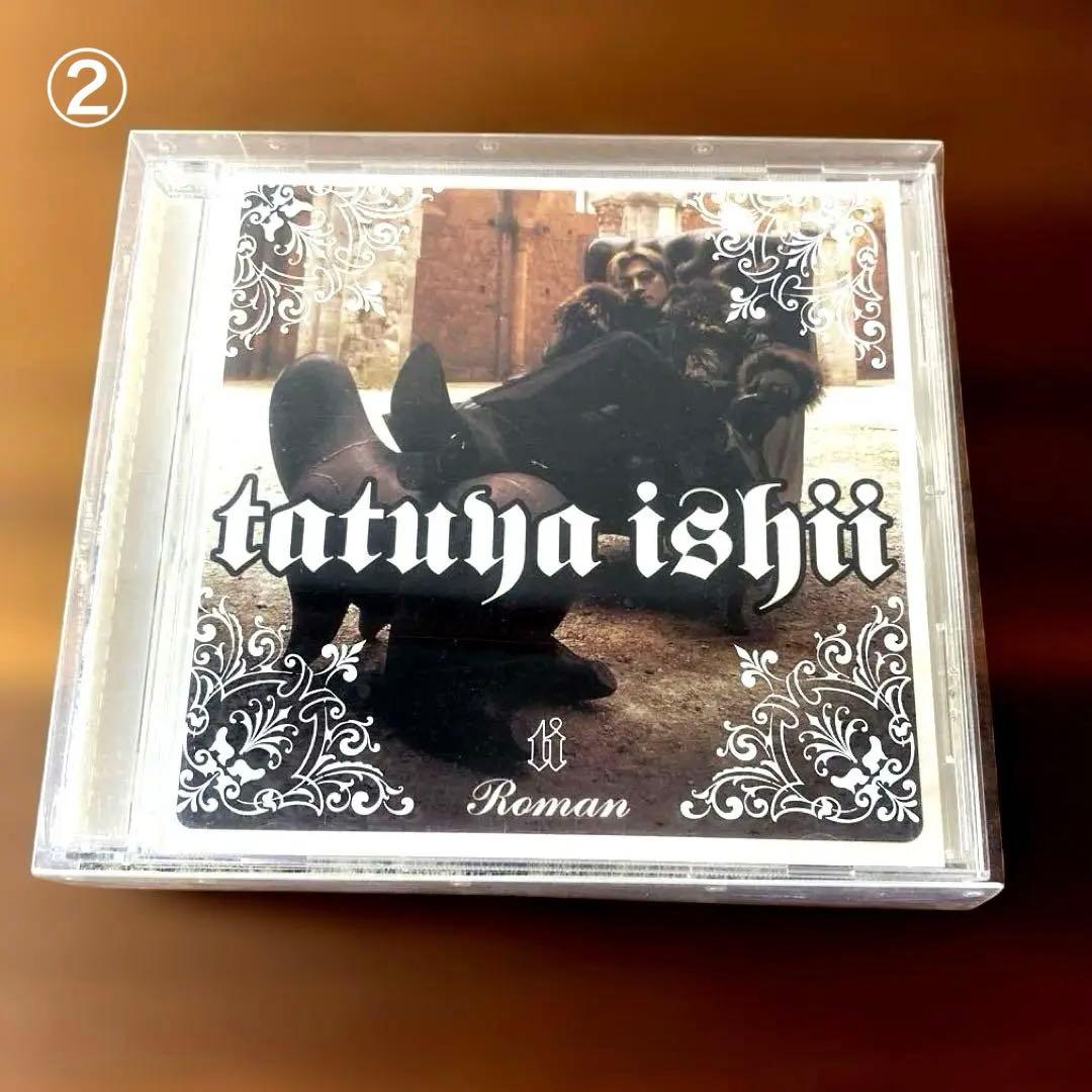 石井竜也CD15枚セット(状態良好)