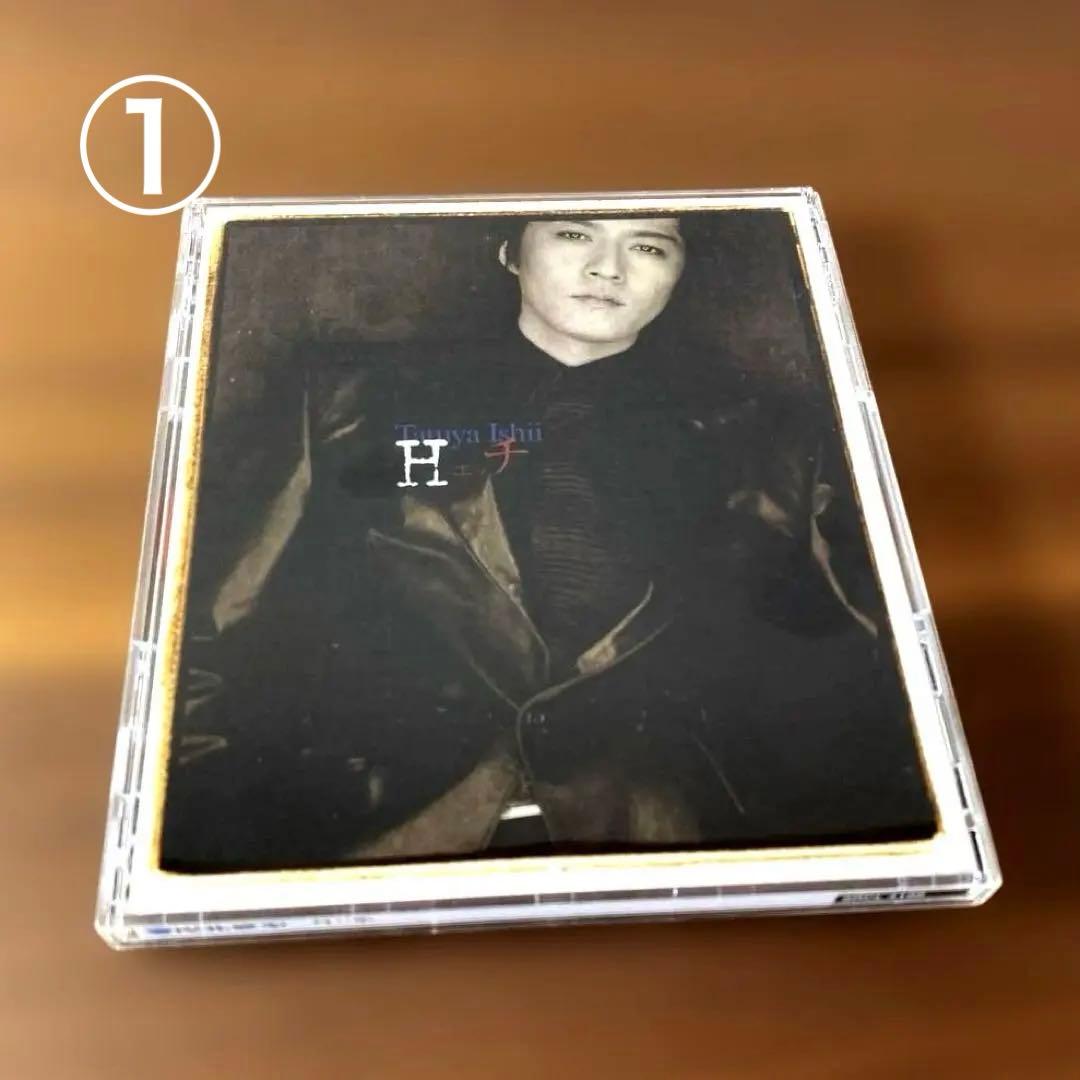 石井竜也CD15枚セット(状態良好)