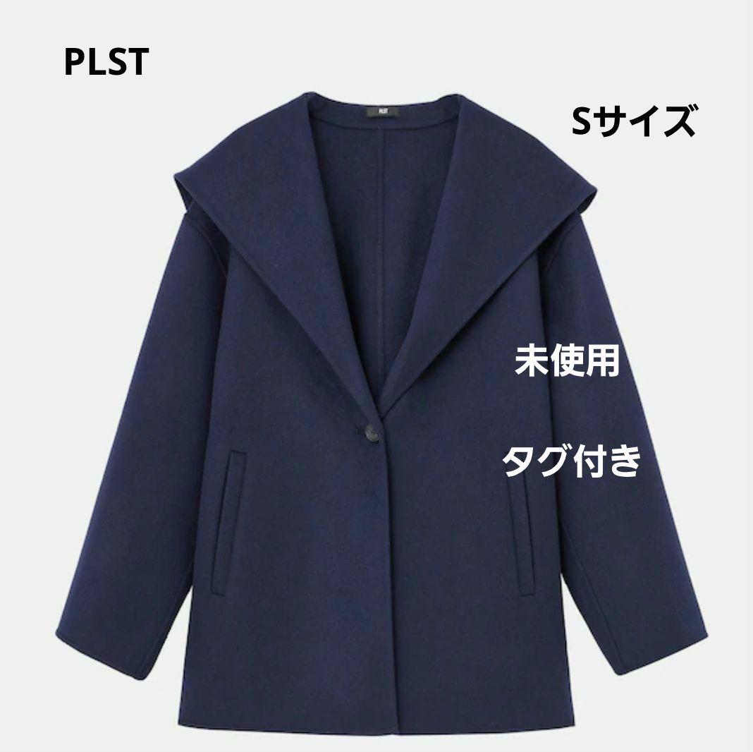 未使用　PLST　プラステウールブレンドリバーフーディーコート定価23.000円
