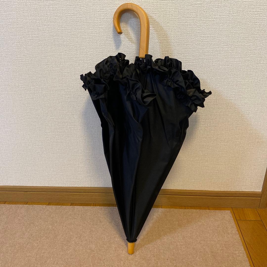 サンバリア　Sサイズ　フリル