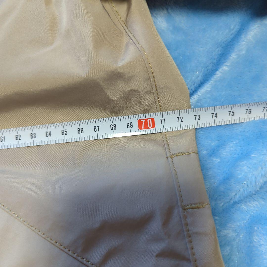 etsintä マルチカラージャケット