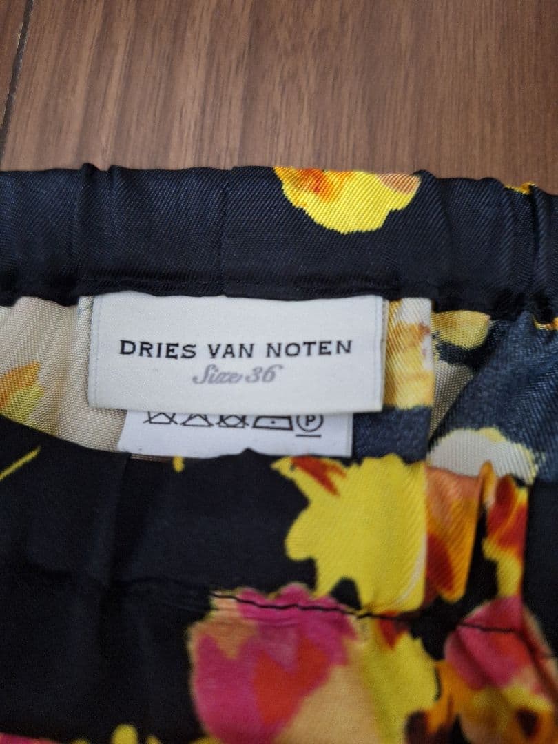 【DRESS VAN NOTEN】ドリスヴァンノッテン フラワープリントパンツ