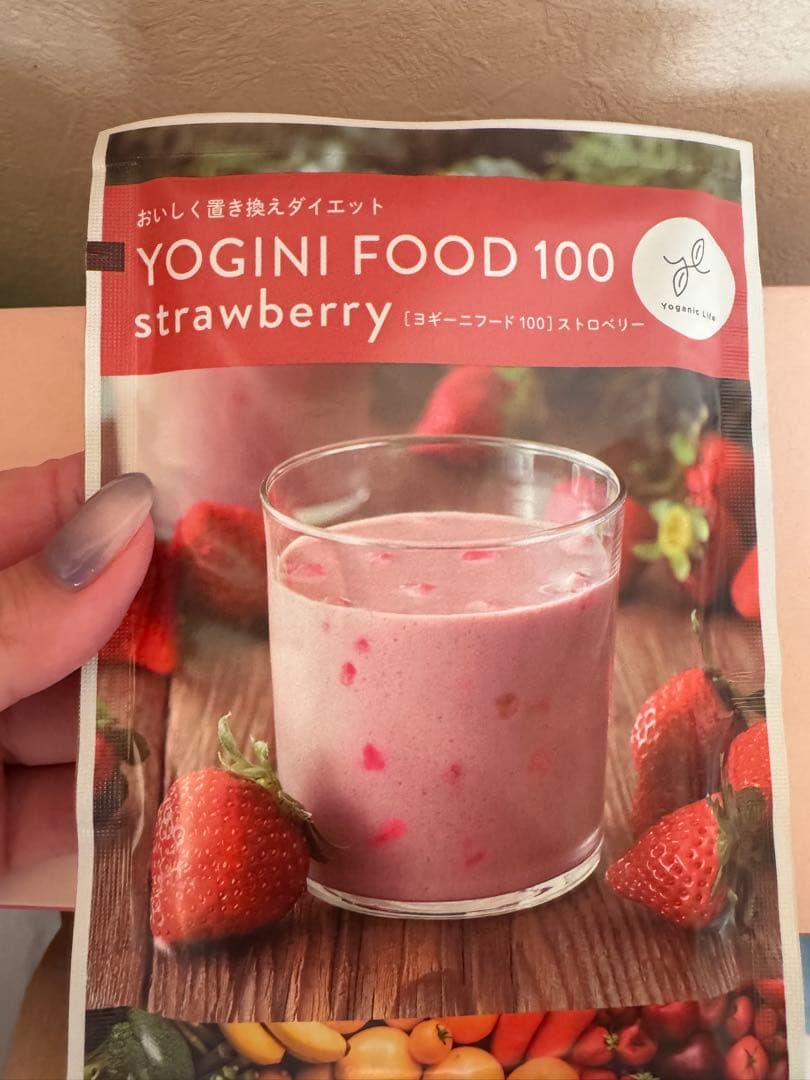 YOGINI FOOD 100 strawberry 20包入り