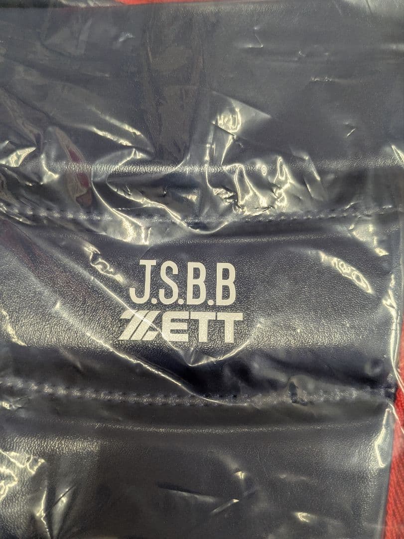 ZETT 　少年軟式野球キャッチャー防具セット　ネイビー×シルバーグレー