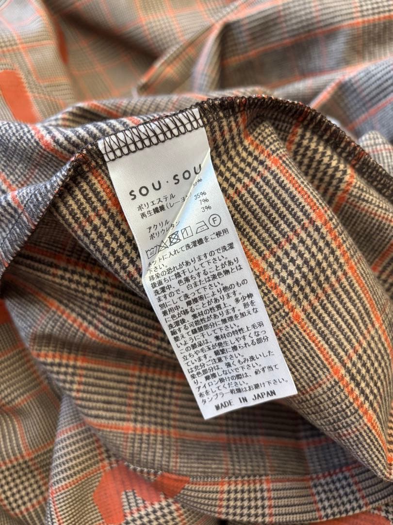 新品タグ付き　裏起毛チェック BIKEワンピース／SO-SU-U Lサイズ