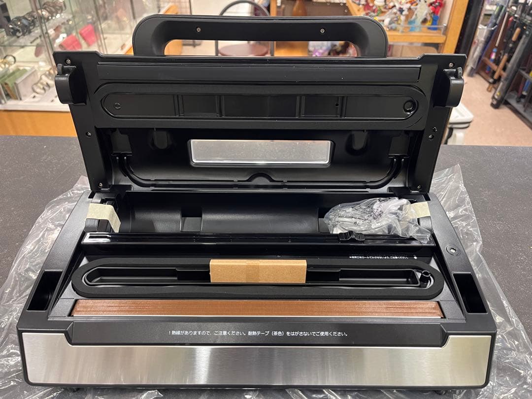 家庭用真空パック器　真空パックんPRO VS5160