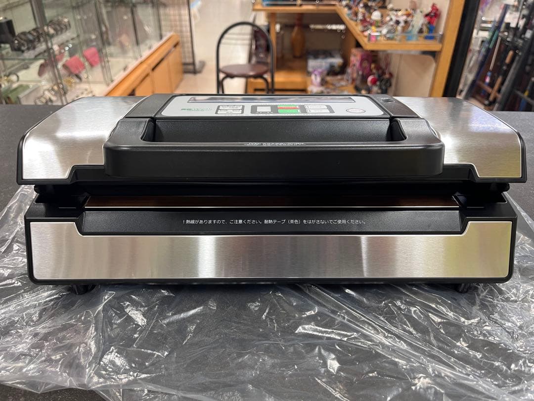 家庭用真空パック器　真空パックんPRO VS5160