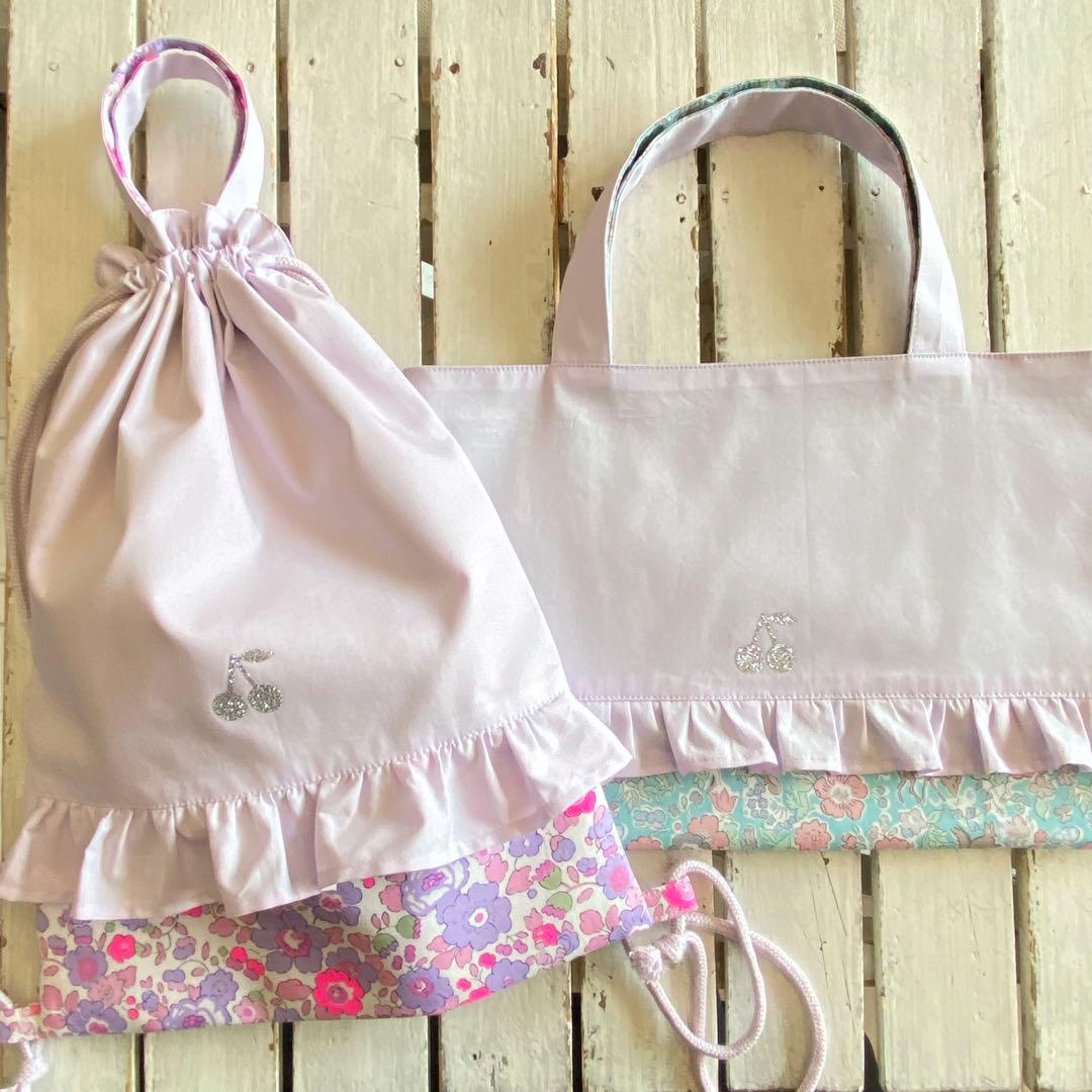 mayupeach様⭐︎リバティプリント使用×さくらんぼワッペンレッスンバッグ他