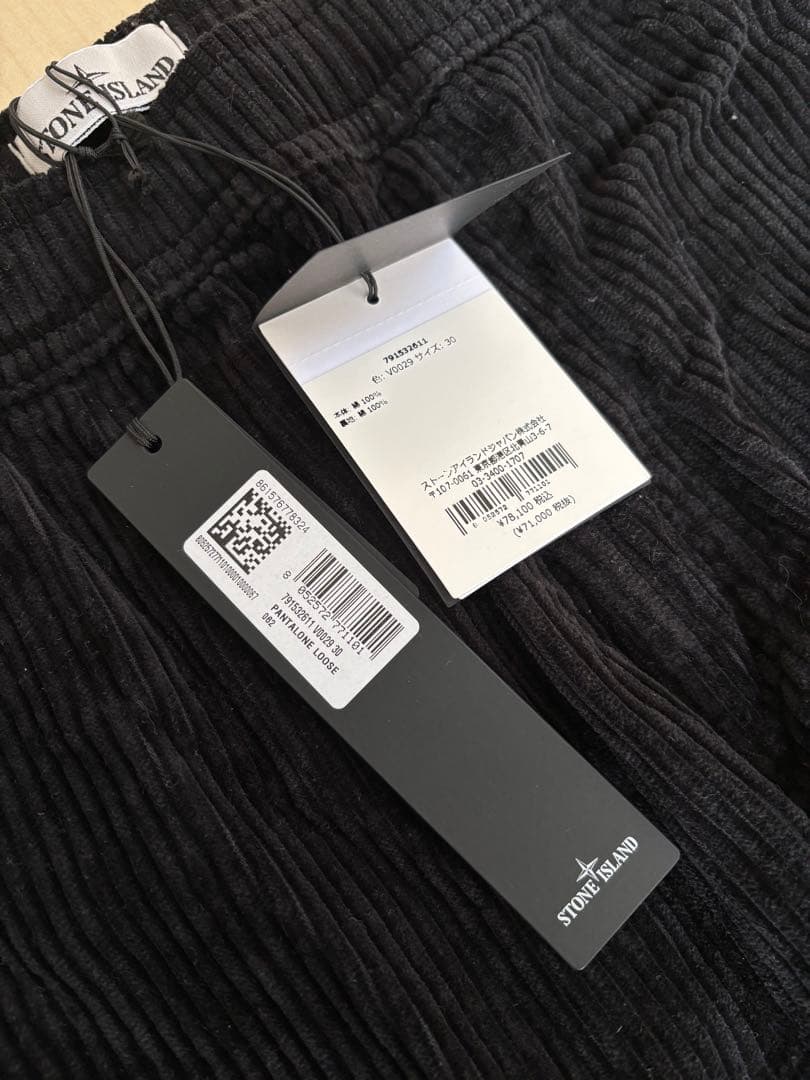 Stone  コーデュロイカーゴパンツ ブラック