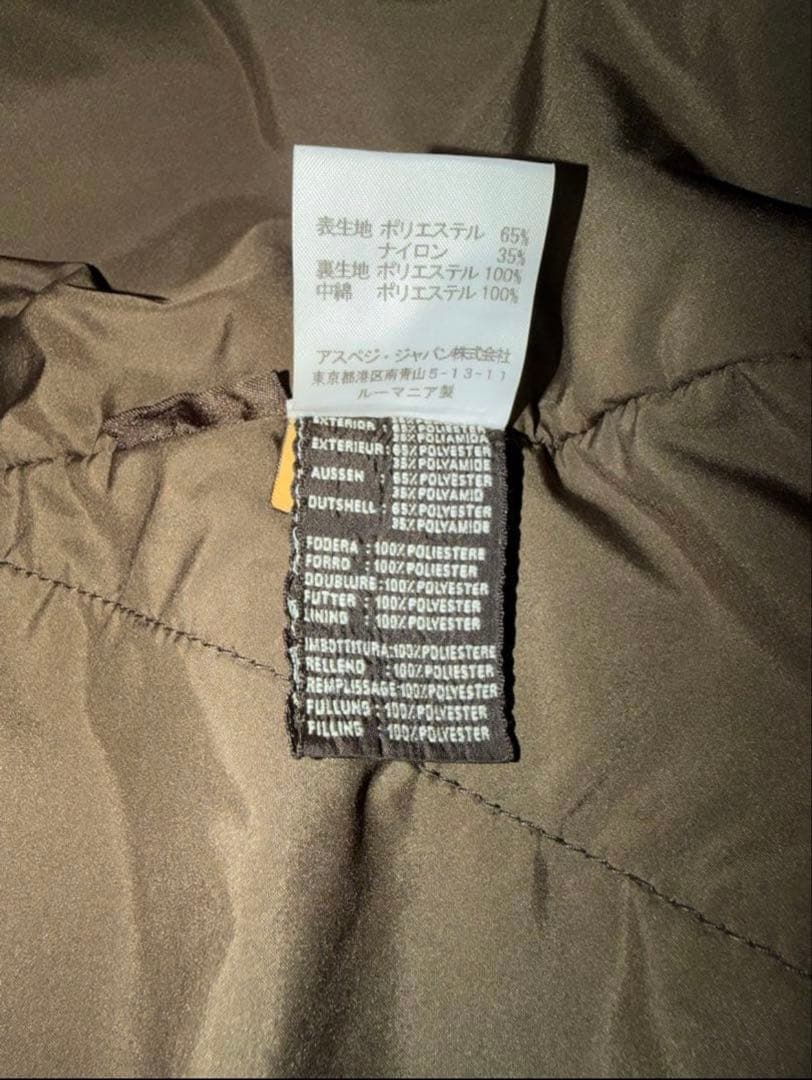 定価18万 ASPESI NEW CAMP JKT ニューキャンプジャケット