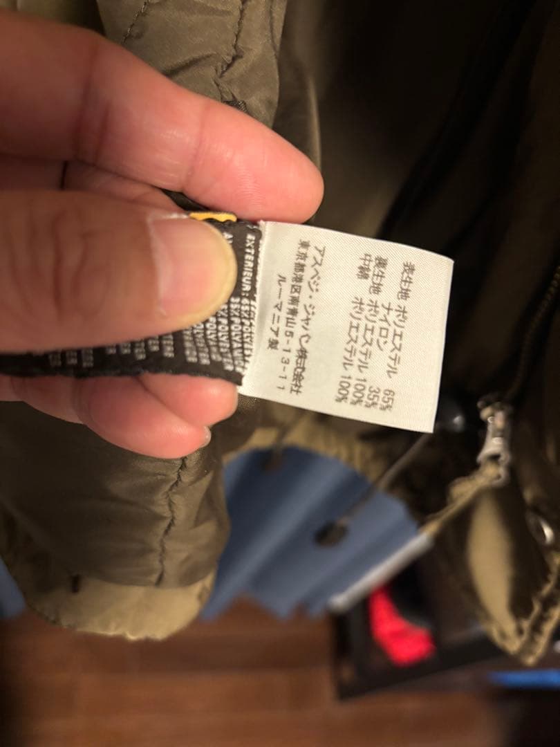 定価18万 ASPESI NEW CAMP JKT ニューキャンプジャケット