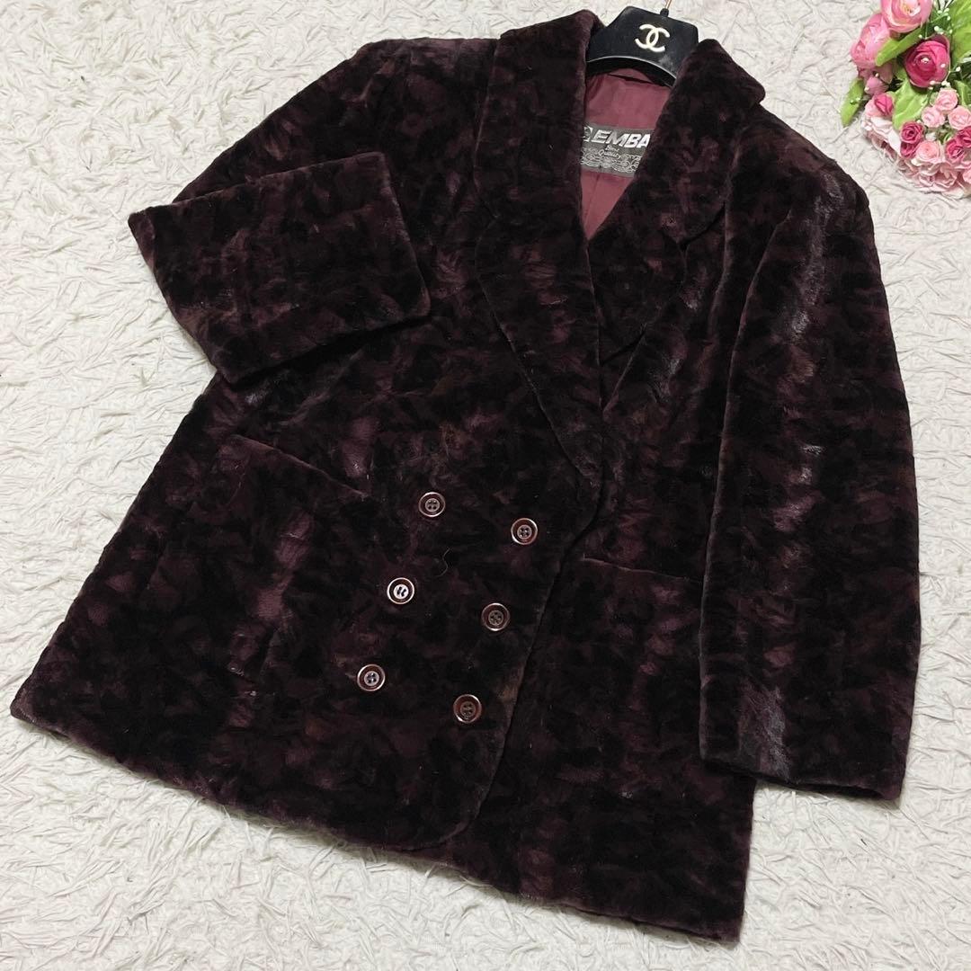 EMBA シェアードミンク 染め ダブル テーラードジャケット ワインレッド