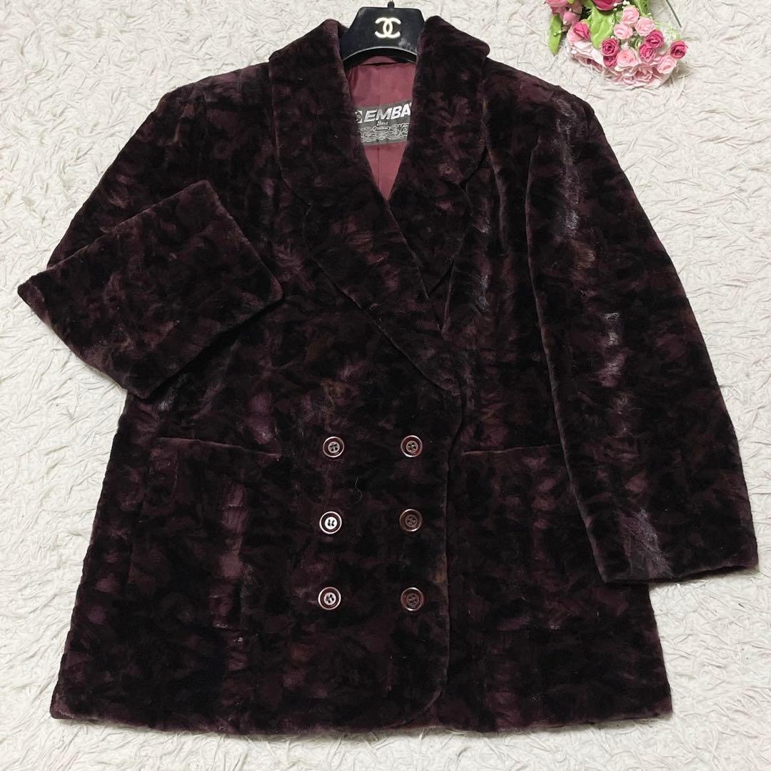 EMBA シェアードミンク 染め ダブル テーラードジャケット ワインレッド