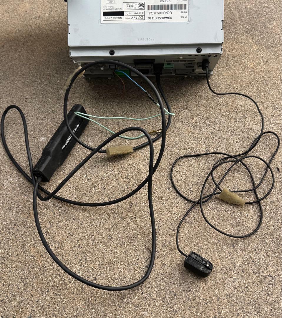 Gathers カーナビ VXM-165VFEi 8インチ