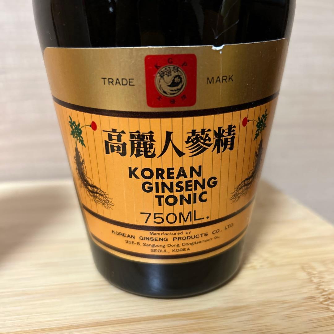 古酒　まとめ売り　永昌源　中国　韓国