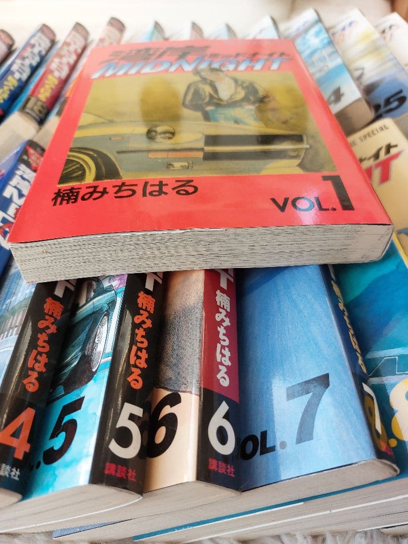 【美品】湾岸Midnight 1~29巻