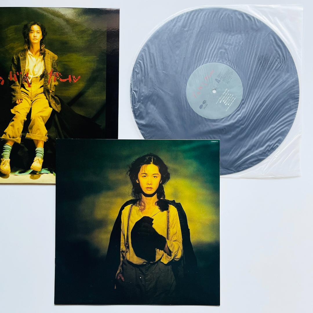 盤質良好 レコード〔 中島みゆき グッバイガール 〕Miyuki Nkajima