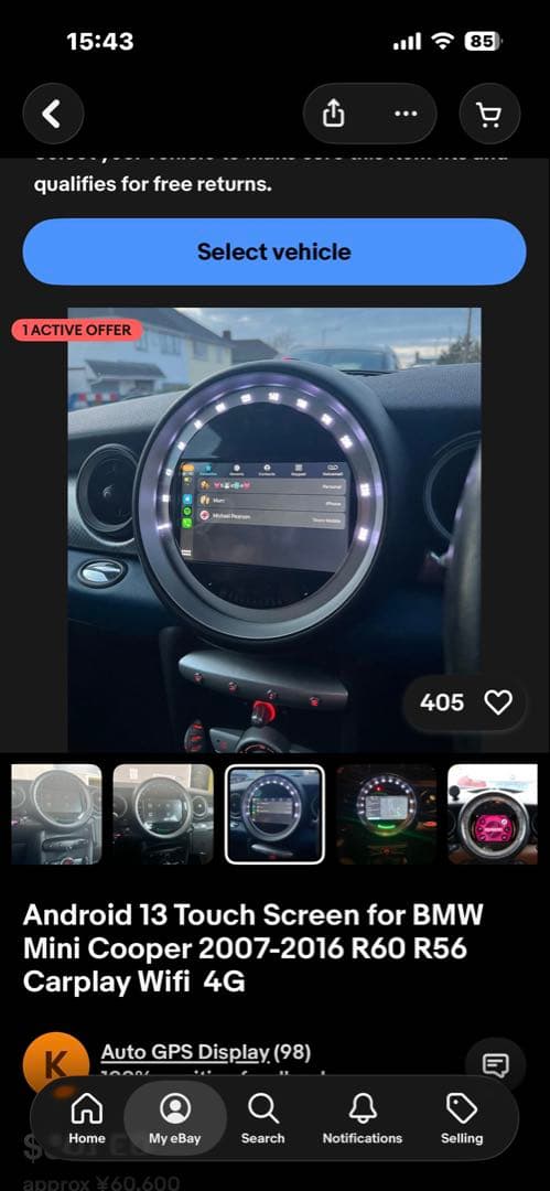  MINI (R60) 用 Android ナビ