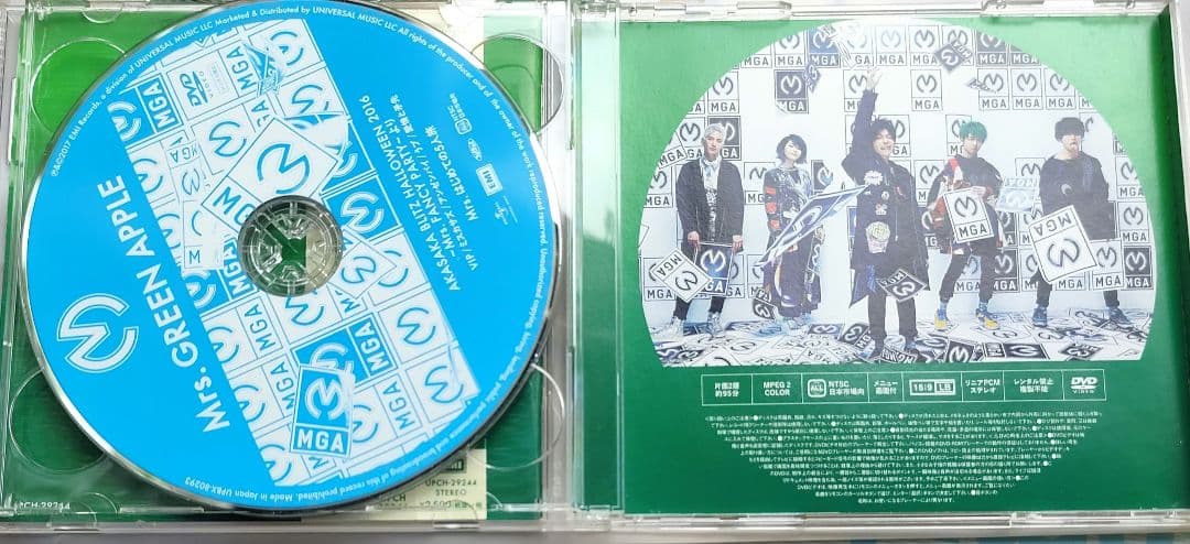 Mrs.GREEN APPLE　CDアルバム　初回限定盤　DVD付