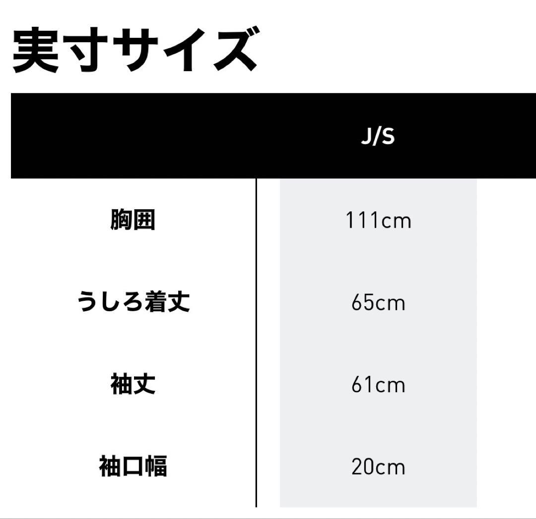 adidas トラックジャケット ダークグレー ベロア Sサイズ