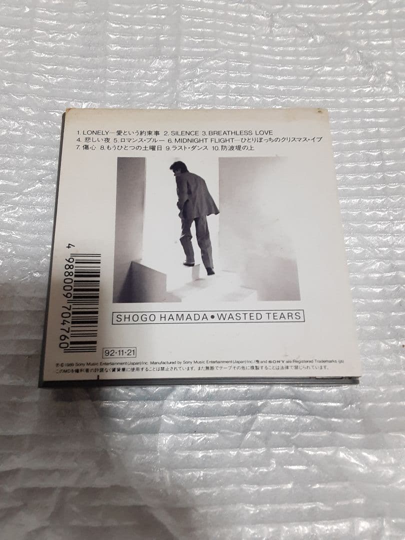 帯付き MD 浜田省吾 WASTED TEARS SRYL7047