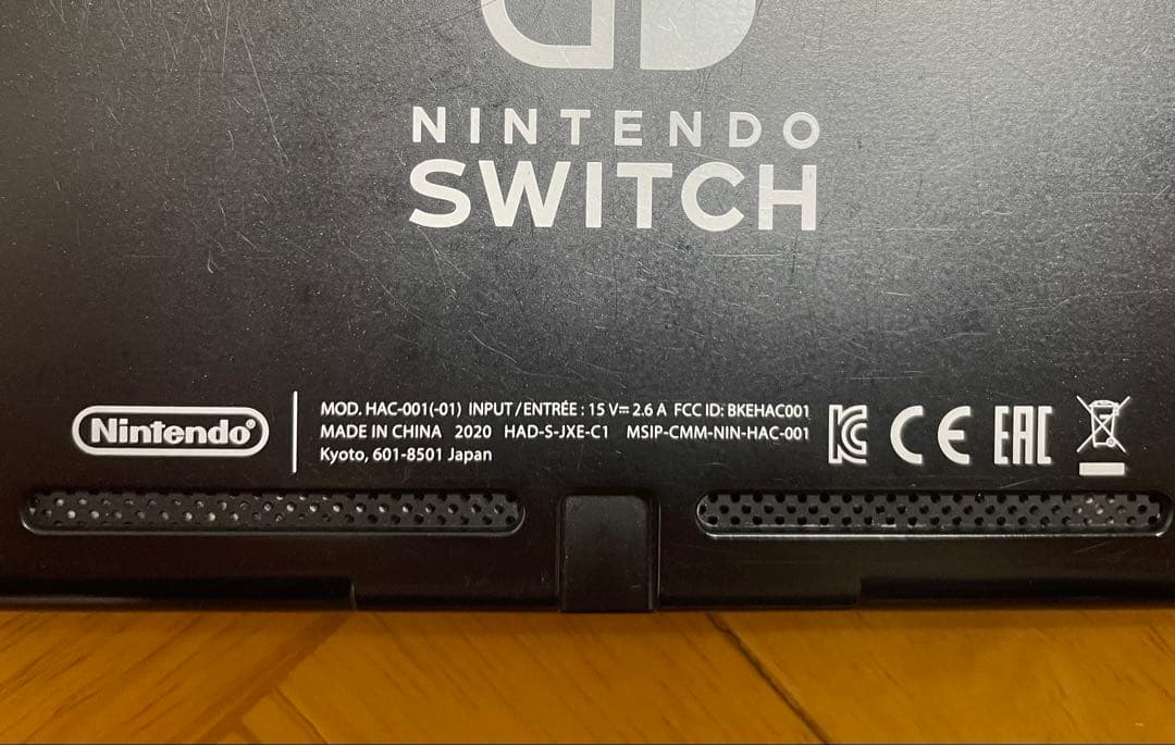 nintendo switch バッテリー強化版 ニンテンドースイッチ 一部難