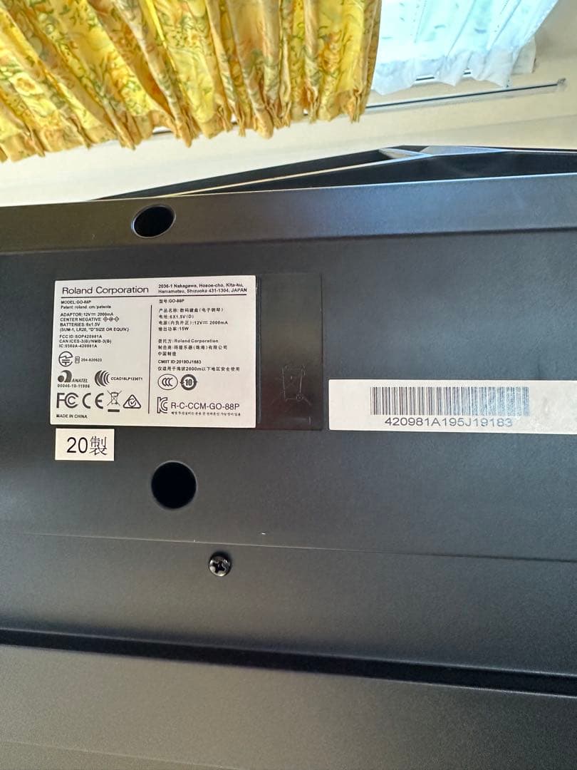 Roland 88鍵 電子ピアノ スタンド付きスタンド付きセット