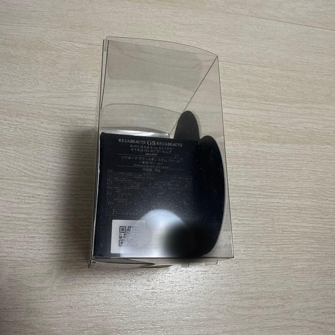 ReLA BEAUTE リアボーテ　グランスキン ステムクリーム　限定品