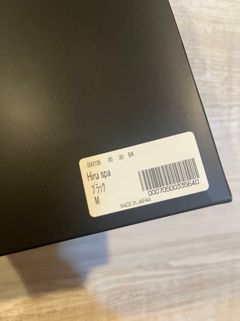 【fruitsalada】peu à beauté Hiru spa