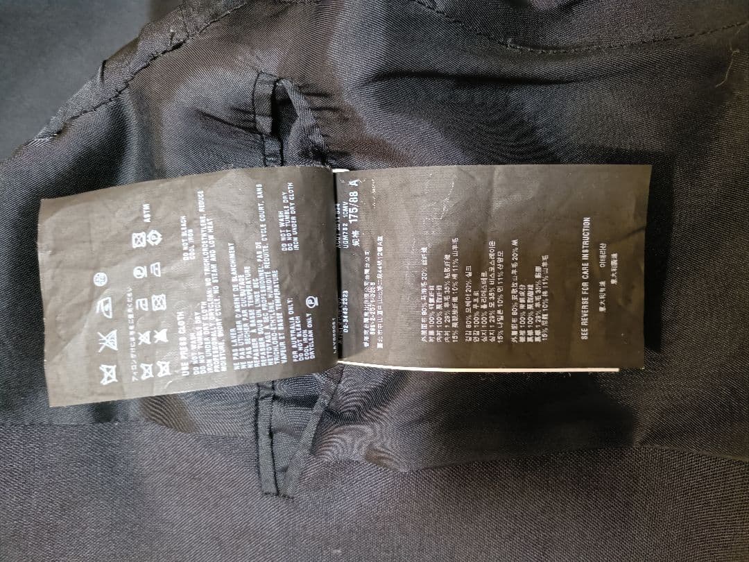 プラダ 3Bテーラードジャケット ブラック サイズ44R