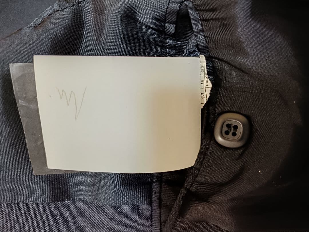 プラダ 3Bテーラードジャケット ブラック サイズ44R