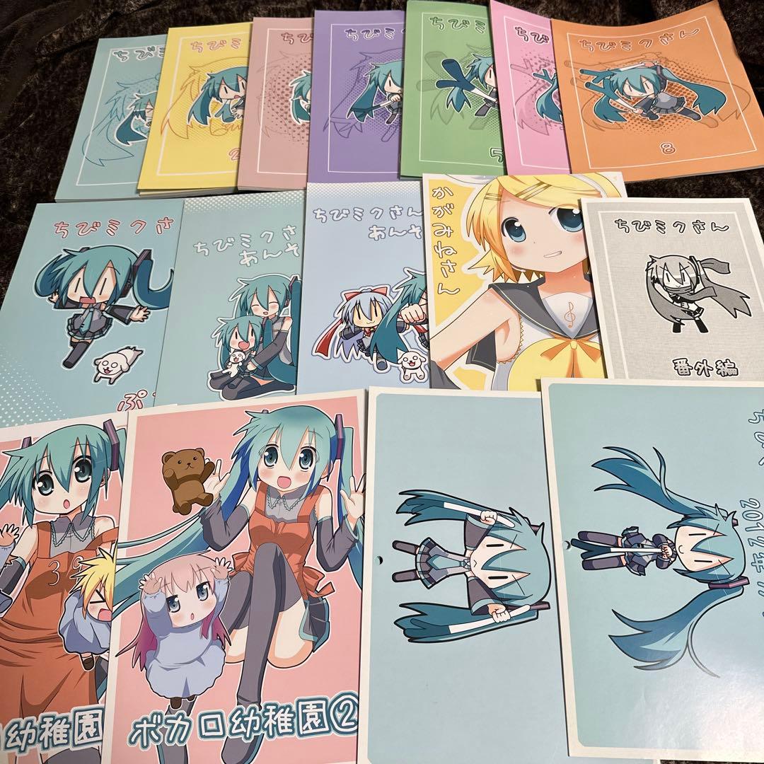 からふるぱれっと ちびミクさん 23冊 初音ミク ボーカロイド