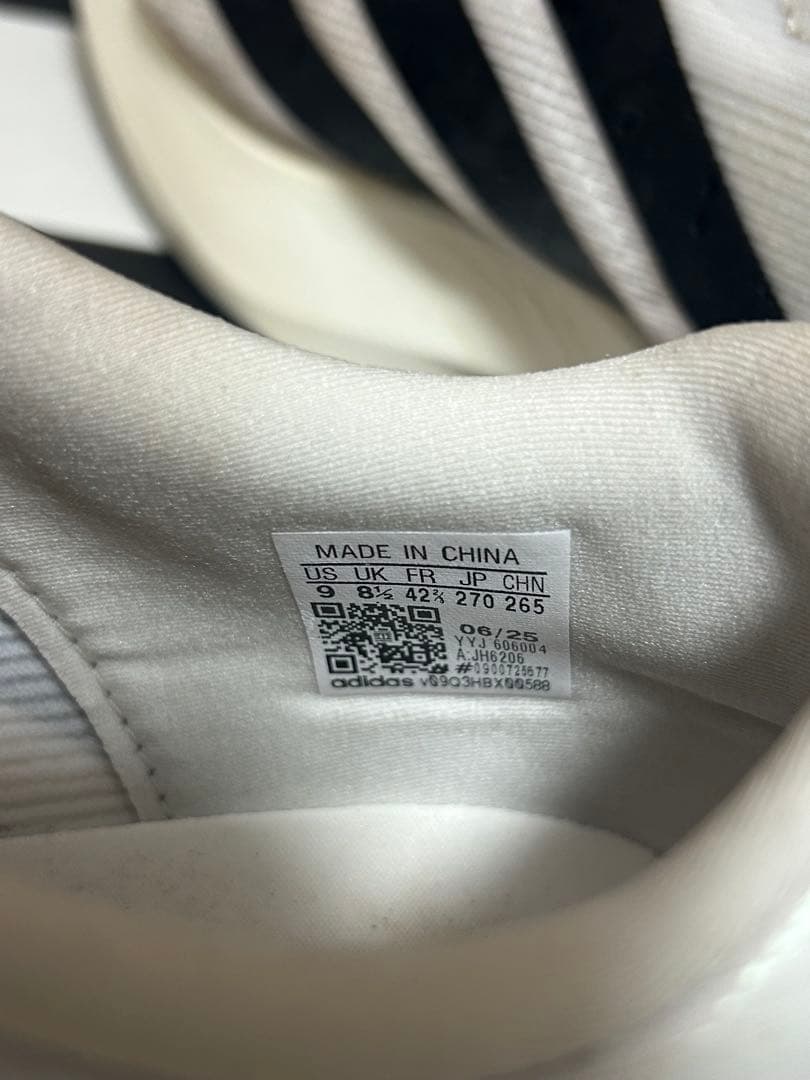 アディゼロ　EVO SL 27cm