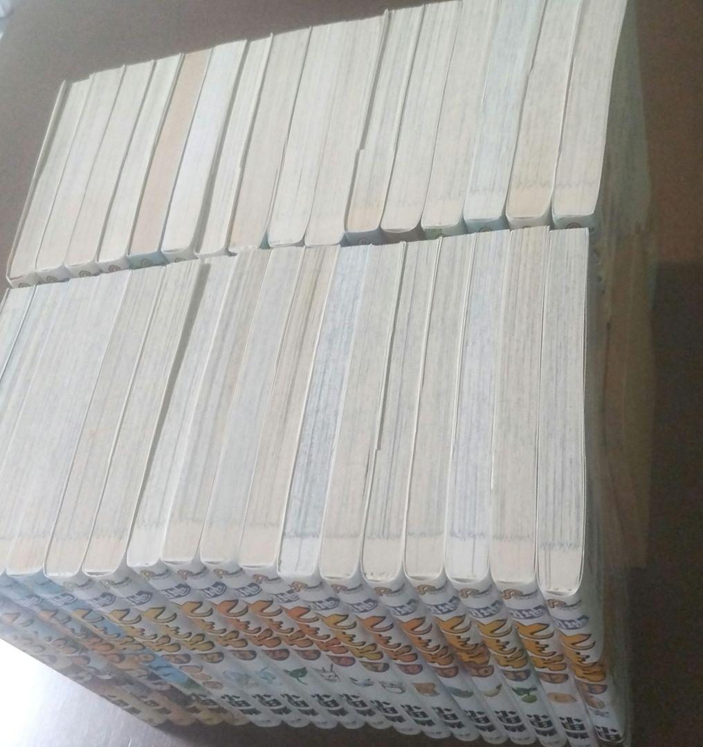 団地ともお 全巻セット 小田扉