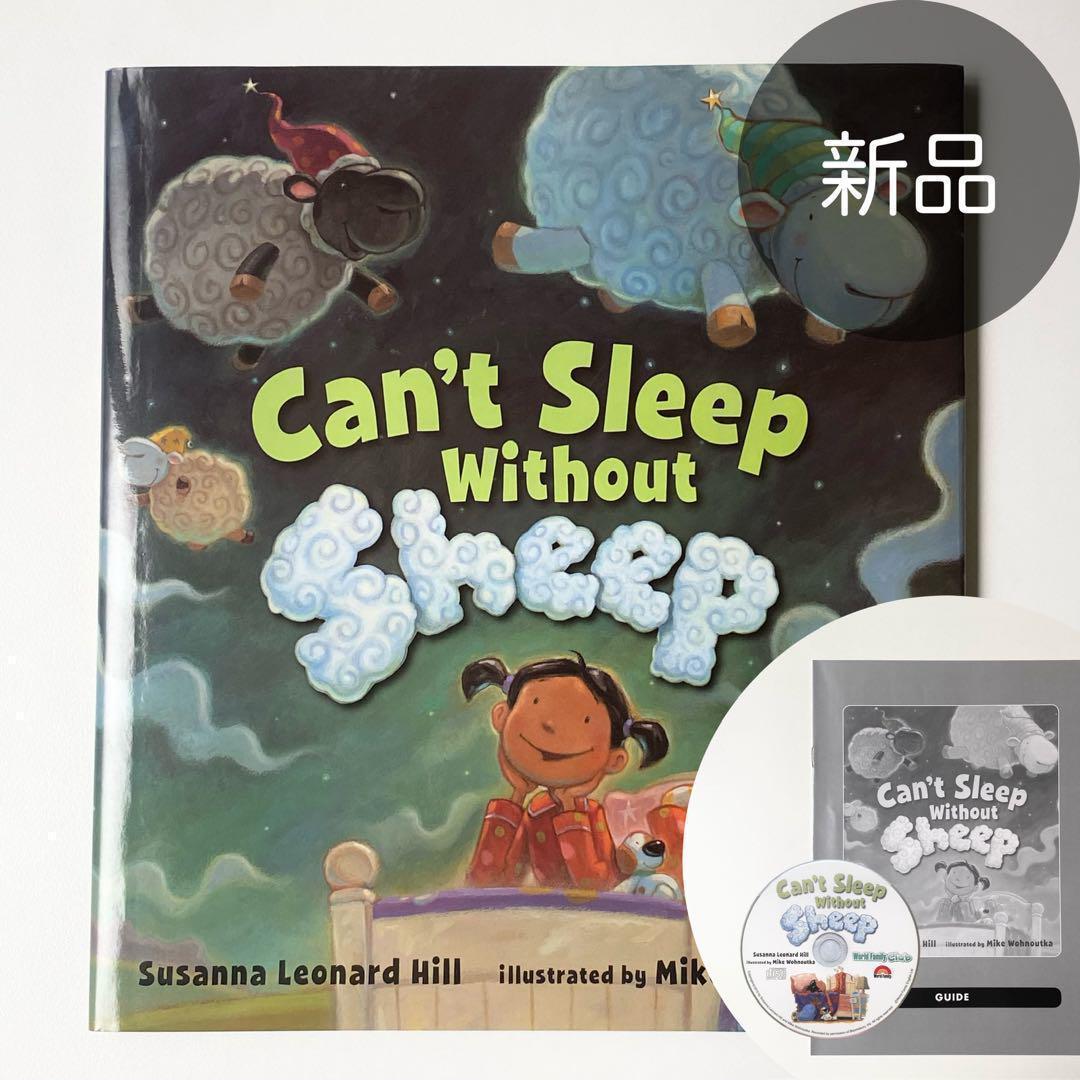 新品多数DWE ワールドファミリー英語教材CD日本語ガイド付英語絵本　まとめ売り