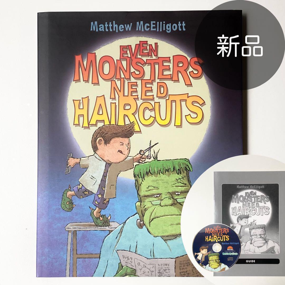 新品多数DWE ワールドファミリー英語教材CD日本語ガイド付英語絵本　まとめ売り