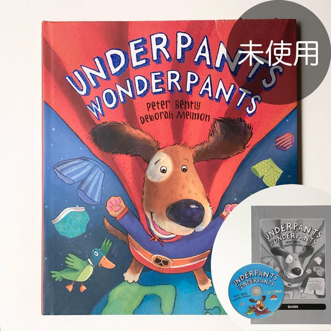 新品多数DWE ワールドファミリー英語教材CD日本語ガイド付英語絵本　まとめ売り