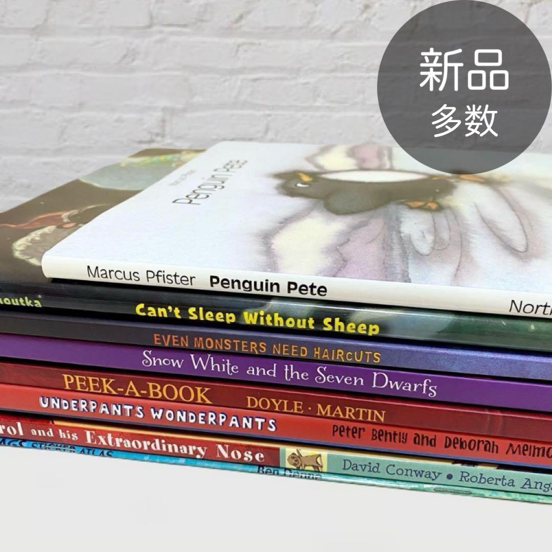 新品多数DWE ワールドファミリー英語教材CD日本語ガイド付英語絵本　まとめ売り