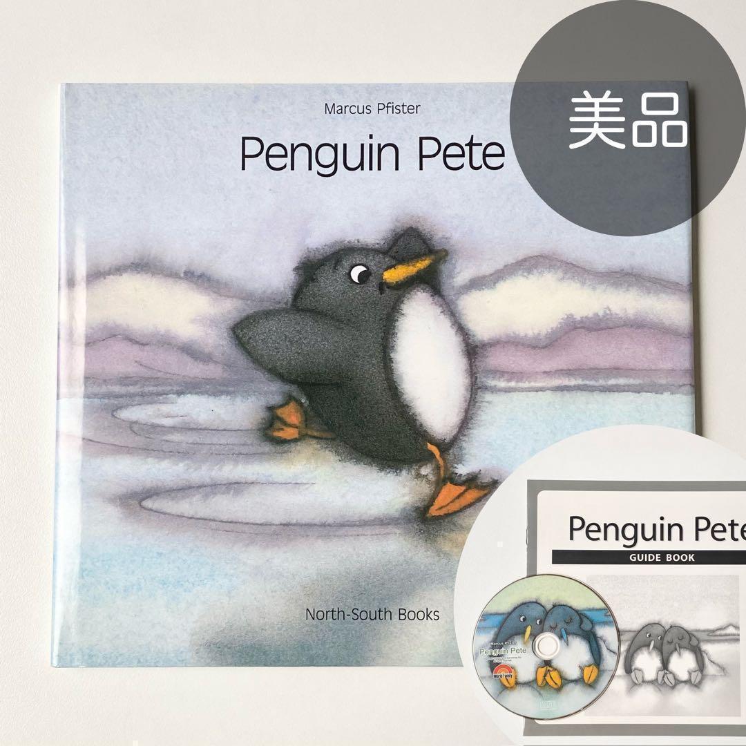 新品多数DWE ワールドファミリー英語教材CD日本語ガイド付英語絵本　まとめ売り