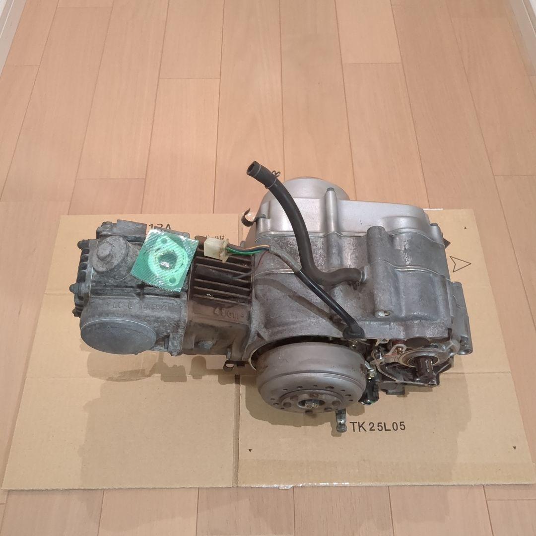 スーパーカブ50 エンジン (2002年式 AA01)