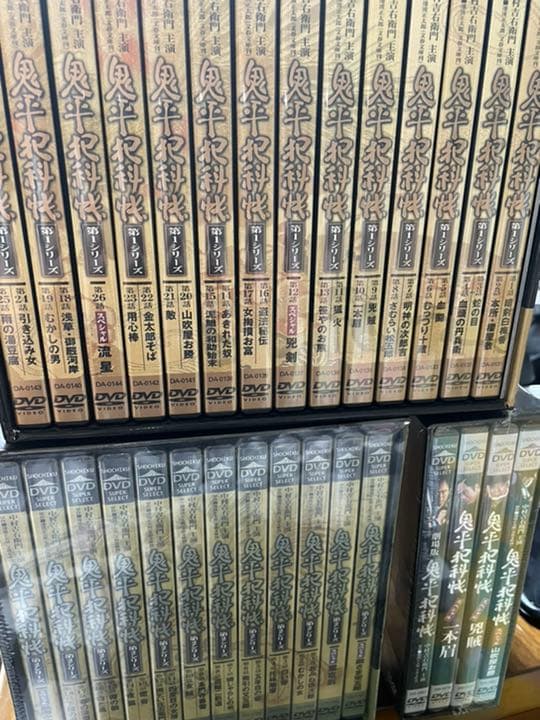 鬼平犯科帳‼️新品未使用‼️ 第1シーズン 第2シーズン　DVD-BOX