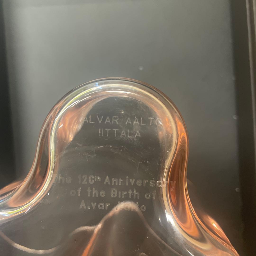 イッタラ　アアルト　ベース　サーモンピンク