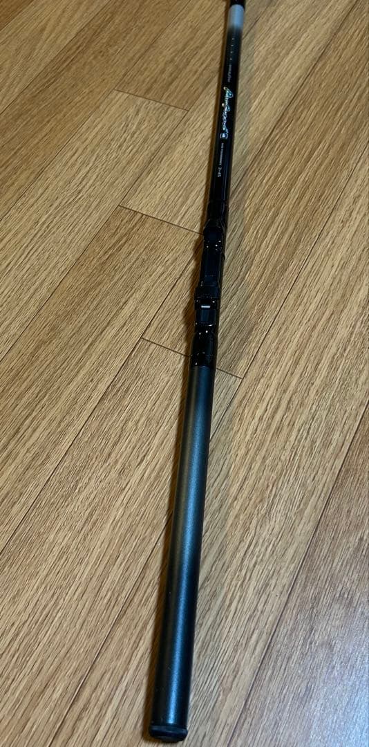 ダイワ磯竿　インターライン　プログランド磯2-45