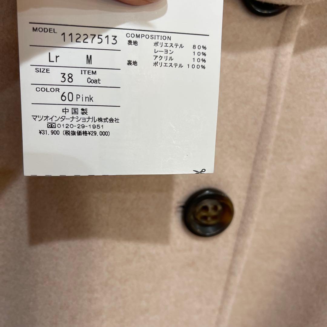 にゃりあな ですLucruca レディース　新品コート　軽め　38