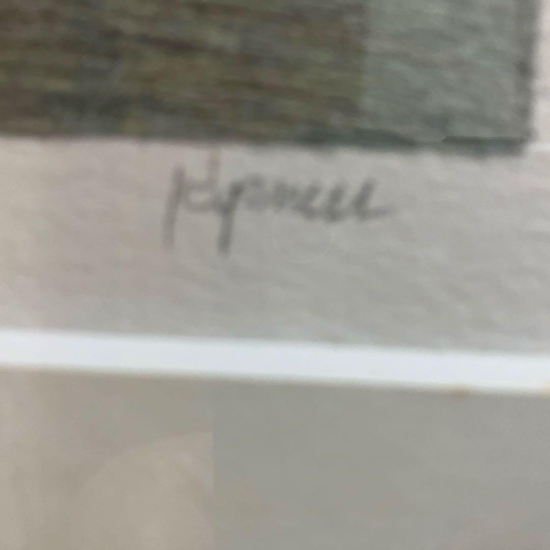 ロバート・キプニス　リトグラフ 風景画 画サイズ38㎝✖️31.5㎝保証書付