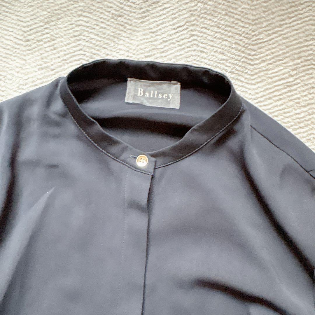 新品✨トゥモローランド ボールジィ パウダリーサテンティアードロングワンピース