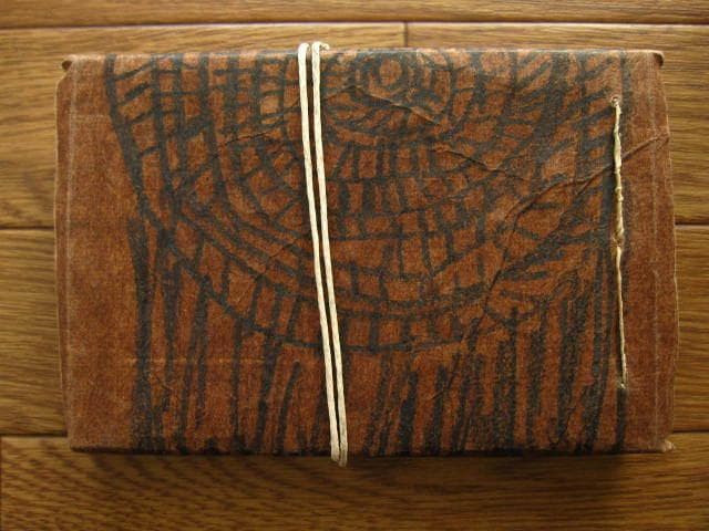 そのたの束　近藤晃美 : Terumi Kondo　限定 手製本