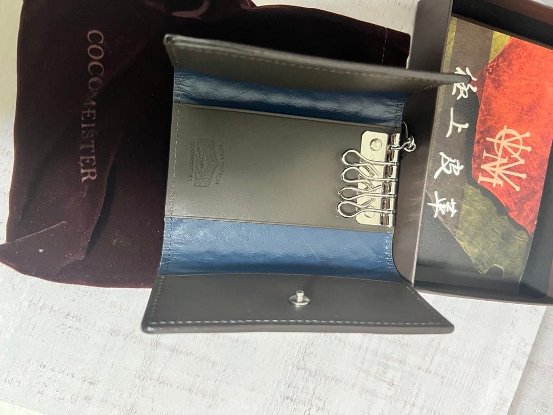 極美品 COCOMEISTER ココマイスター 編み込み レザーキーケース 6連