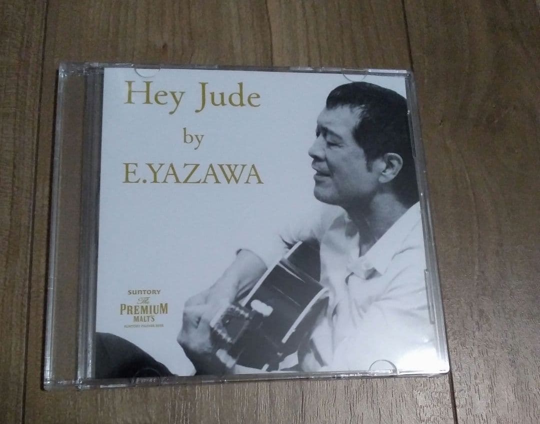 非売品 矢沢永吉 Hey Jude CD