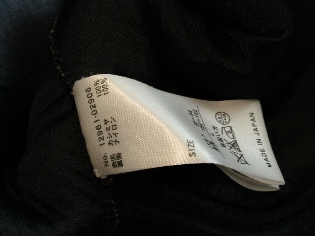 ダーマコレクション　カシミヤヘリンボーンコート